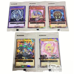 [SEALED FULL Complete 5 Cards] Seven Eleven 711E [2025 PROMO] YuGiOh Japan - Picture 1 of 1