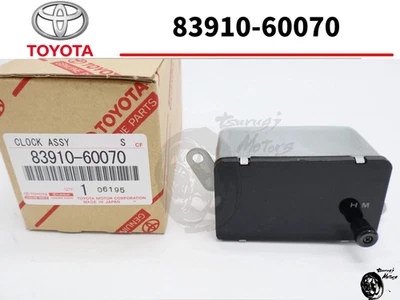 Toyota Genuine Clock Assembly Land Cruiser Prado 70 Series 83910-60070 OEM New - Image 1 of 4