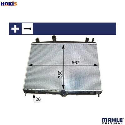 RADIATOR ENGINE COOLING CR 2113 000S FOR PEUGEOT 407/SW/Van 508 CITROEN 2.0L - Image 1 of 4