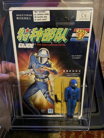 NICE 1992 GIJOE COBRA COMMANDER v1.5 CHINESE VARIANT Factory Sealed W Acrylic! Cover