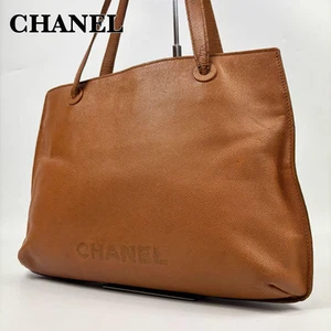 Chanel Tote Bag Embroidered Logo Leather Brown Vintage Free Shipping From Japan - Picture 1 of 11