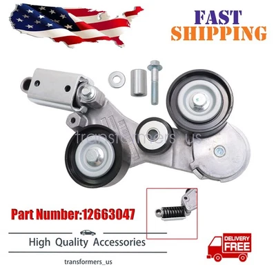 Drive Belt Tensioner Assembly For Chevrolet Malibu Impala Buick 12663047 - Image 1 of 4