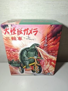 Figura Sofubi Triciclo Gamera Amarillo Gris M1GO M1 Monstruo Kaiju Sin Abrir Japón - Imagen 1 de 4