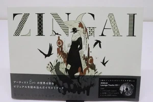 ZINGAI Eve Illustration Collection MV Art Book ZINGAI Lounge Japanese Used Japan - Picture 1 of 8