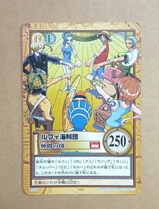 One Piece From TV animation Carddass Hyper Battle Straw Hat Pirates C532 - Picture 1 of 2