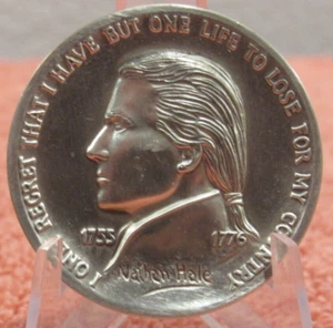 1976 Nathan Hale Gorham Sterlingsilber rund - 28,5 g Connecticut - Bild 1 von 2