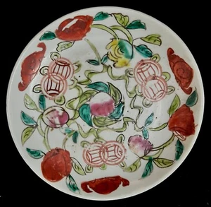 Plate, Antique Chinese. Famille Verte, Enamel-Decorated, 19th Century - Picture 1 of 12