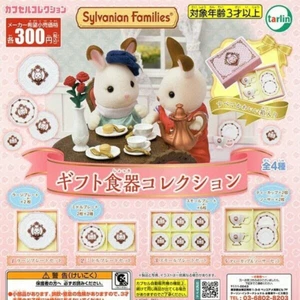 Sylvanian Families Miniature Gift Tableware Collection Set Capsule Toy Gacha - Picture 1 of 9