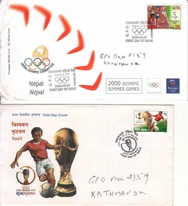 Nepal FDCs 2000-2002 2pcs. FOOTBALL OLYMPIC SYDNEY WITH ADDRESS WRITTEN USE - Picture 1 of 1