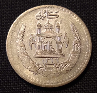 1316 Afghanistan 1/2 Afghani au bu uncirculated 1937 50 Pul silver world coin - Image 1 of 2