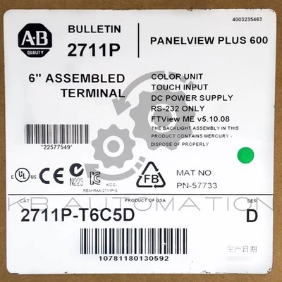 2711P-T6C5D PanelView Plus 600 Terminal, 5.5" touch screen, RS-232, 24VDC supply - Image 1 of 4