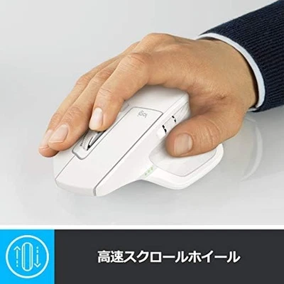 Logitech Logicool MX Master 2S MX2100sGY Wireless Mouse Unifying Bluetooth Japan - Image 1 of 4