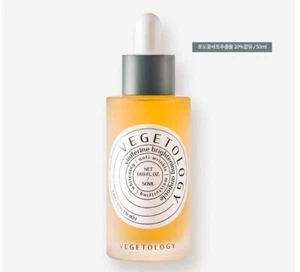 VEGETOLOGY Fiala illuminante per viniferine 50 ml - Foto 1 di 2