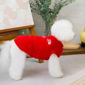  Pet Clothes for Small Dogs Soft and Comfortable Dog Coat Jacket Outdoor Sports  - Picture 1 of 10