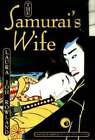 The Samurai's Wife By Laura Joh Rowland: New