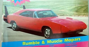 Magazin MoPerformance August 1987 *4/17* - Bild 1 von 1