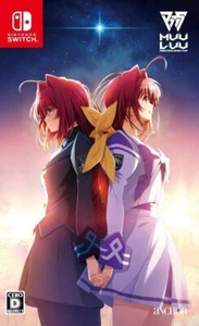 Nintendo Switch Muv-Luv Alternative Remastered Double Pack edition USED - Picture 1 of 8