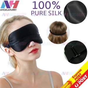 100% Pure Silk Sleeping Eye Mask Sleep Soft Blindfold Lights Out Travel Relax AH - Picture 1 of 7