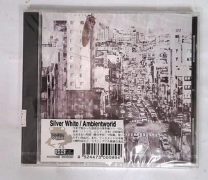 Unknown Artist – Silver White / Ambient World KACA0089 JAPAN CD SEALED - Picture 1 of 2