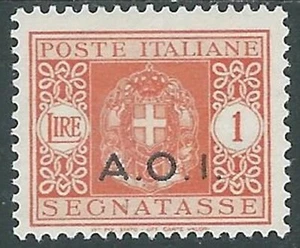 1939-40 ITALIENISCHE OSTAFRIKA STEUERMARKEN 1 LIRA MH * - I43-9 - Bild 1 von 1