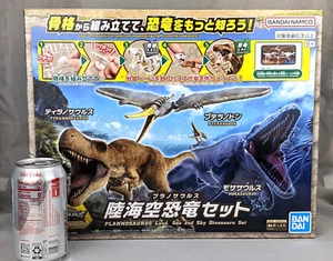 Plannosaurus Tierra Mar Aire Dinosaurio Modelo Kit Set T. Rex + Mosasaurio + Ptero - Imagen 1 de 15