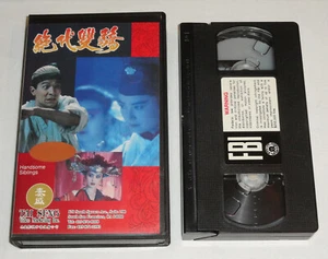 Tai Seng "Handsome Siblings" Movie VHS Video Tape Cassette & Clamshell © 1992 - Picture 1 of 12