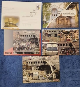 Lot of 3 EXCLUSIVE postcards of the city HEROES OF IRPEN + FDS #3 - Picture 1 of 14