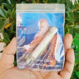 Takrut Ton Give Rich LP Koon Wat Banrai Talismán Takrud Buda Tailandés Amuleto - Imagen 1 de 1