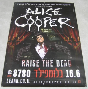 ALICE COOPER In Israele RAISE THE DEAD Tour 16,6,2016 Promo Originale Raro POSTER - Foto 1 di 1