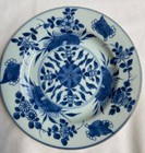 Antique Chinese Porcelain 18th Century Kangxi Period Blue White Plate