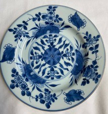 Antique Chinese Porcelain 18th Century Kangxi Period Blue White Plate