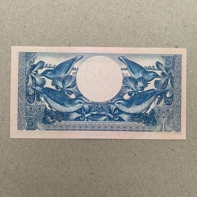 5 Rupiah LIMA RUPIAH 1959 Indonesia UNC Banknote FLOWERS & HUMMINGBIRDS - Image 1 of 4