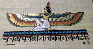  Egyptian Papyrus Hand painted, Isis goddess of Wisdom & Marriage - Picture 1 of 7