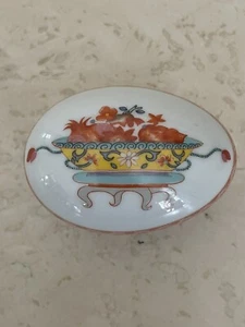 Vintage Bernardaud Limoges France #11 Egg Trinket Box Oval Fou Tcheou Porcelain - Picture 1 of 10