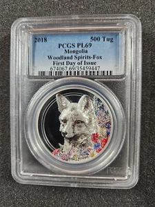 ๐ 2018 Mongolia 500 Togrog Spirits Fox 1 oz .999 Silver PCGS PL69 Mintage 1.5k - Picture 1 of 3