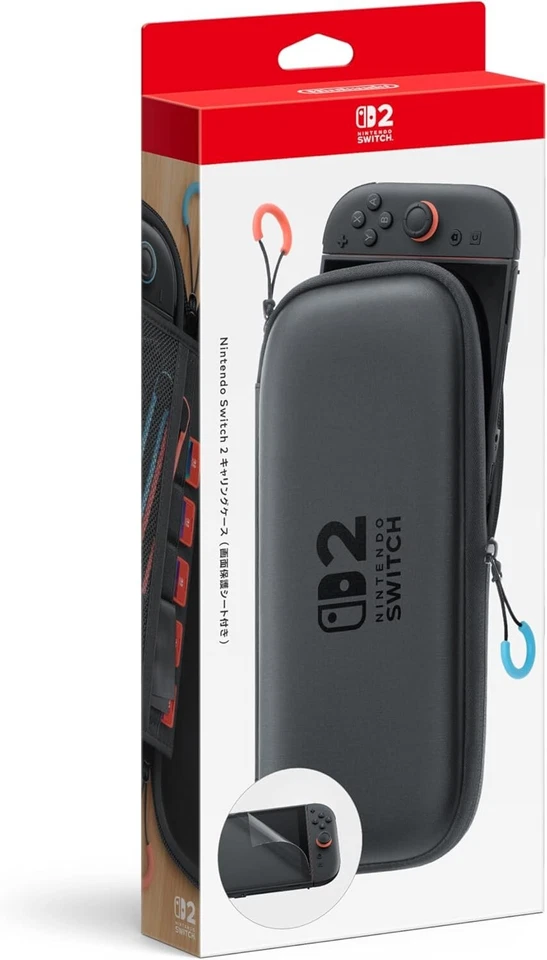 Official Nintendo Switch 2 Carrying Case & Screen Protector