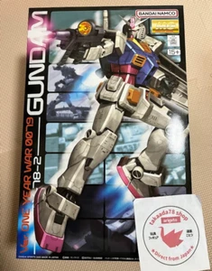 1/100 MG RX-78-2 GUNDAM Ver. One Year War 0079 BANDAI Model Kit JAPAN New - Picture 1 of 5