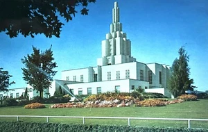 Postcard Idaho • Mormon Temple Idaho Falls • Unposted Divided Back - Picture 1 of 2