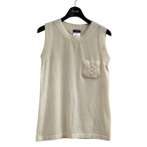 CHANEL Gilet in maglia con tasca floreale senza maniche P38924K02723 avorio taglia 38