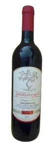 Kindsmarauli Rotwein Georgien 12%Vol 0,75l rot lieblich 2015 Jahrgang Russland - Bild 1 von 4