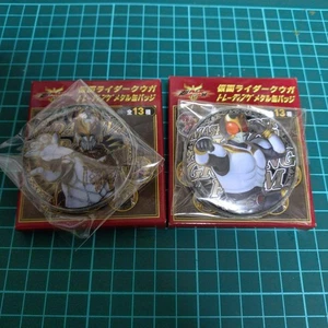 Kamen Reiter Kuuga Trading Metall Dosenabzeichen Super Ausstellung - Bild 1 von 1