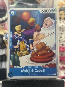 One Piece CG 4 Mohji & Cabaji OP12-055 Legacy of the Master Uncommon! - Bild 1 von 1
