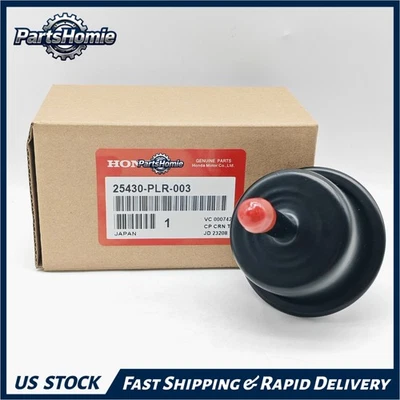 OEM 25430-PLR-003 ФИЛЬТР АВТОМАТИЧЕСКОЙ КОРОБКИ ПЕРЕДАЧ ATF для Accord Civic CRV CR-VX - Изображение 1 из 4