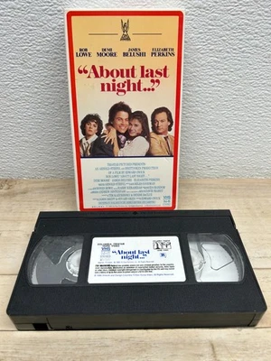 1986 "About Last Night" VHS Movie With Rob Lowe Demi Moore James Belushi - Image 1 of 4