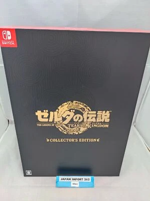 Nintendo Switch The Legend of Zelda Tears of the Kingdom Collector's Edition - Image 1 of 4