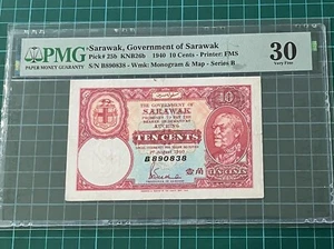1940 Government of Sarawak 10 Cents Banknote series B PMG 30 VF - Picture 1 of 2