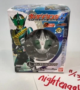 Kamen Rider Wizard Zeronos Wizard Ring Masked Rider Den-O Zeronos Altair NEW - Picture 1 of 5