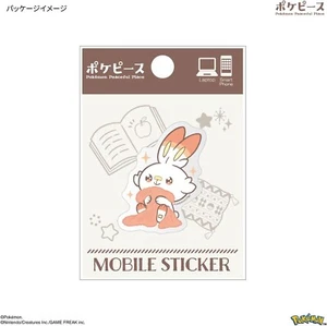 Pokemon Scorbunny Pokepeace Handy Sticker POKE-952F Gourmandises Japan Hibanny - Bild 1 von 8