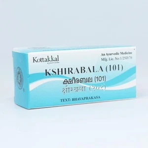 Kottakkal Aryavaidyasala Kshirabala (101) -  10ml - Picture 1 of 3