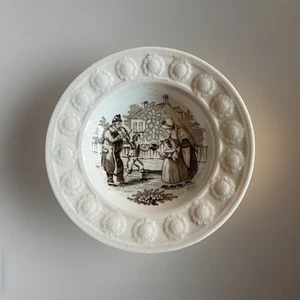 Antique English Nurseryware Bowl, Buskers, C1840 - Picture 1 of 3